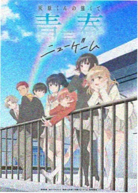 儿童动画电影推荐 魔法满屋