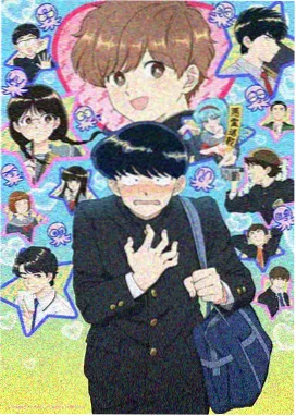 儿童动画电影推荐 寻梦环游记